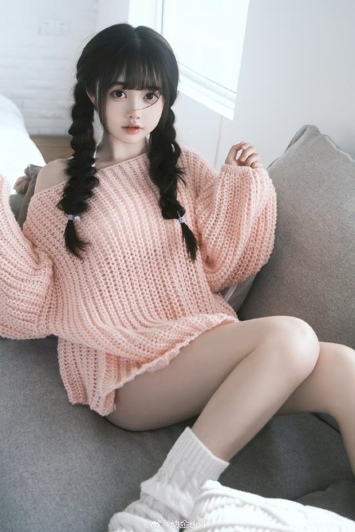 未生